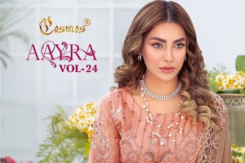 COSMOS AAYRA VOL 24